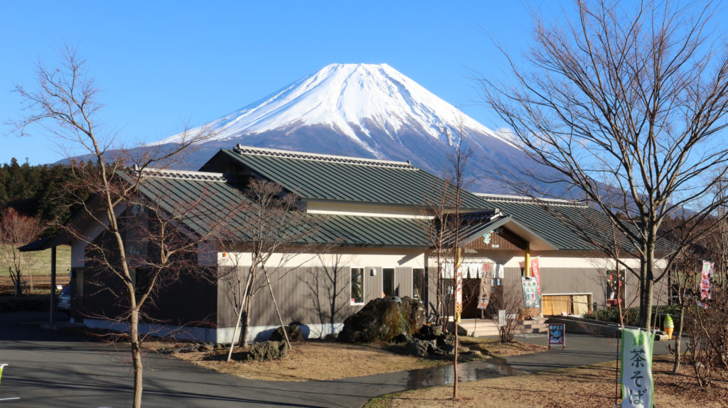 あさぎりフードパーク　富士園店舗付製茶施設